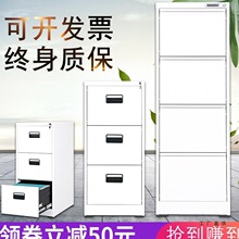 ��ƿ�������Ķ��FƤ����ϙ��ļ���a4����Y�ϙn�������i������