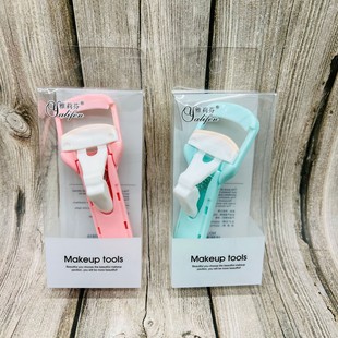Eyelash Curler New Curl Eyebrow Curler Makeup Tools Five Yuan Store Eyelash Curler Beauty Makeup Tools Plastic Box Independent Packaging