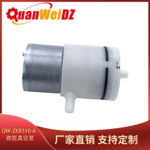 RF310΢����ձ� 늄���������հ��b�C���^�xؓ����310늙C