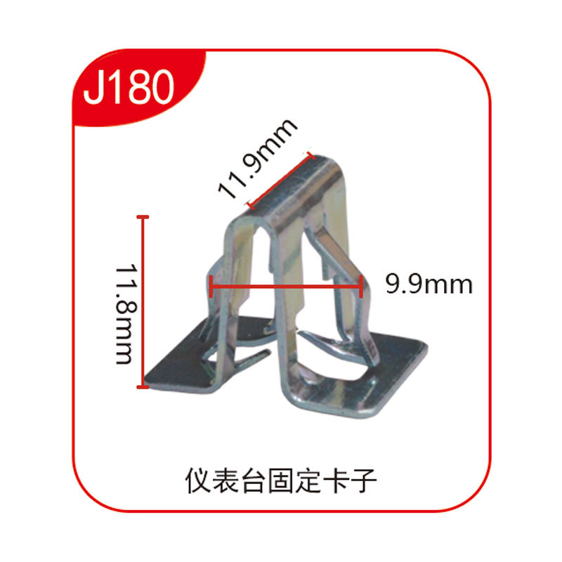 Adecuado para Mercedes-Benz motor parachoques base protector tuerca clip rápido alambre Acero inoxidable Junta control central hebilla