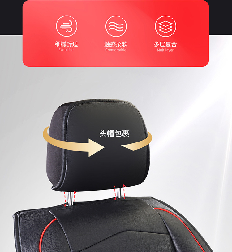 21 Years New All-Inclusive Full Leather Cartoon Four-Season Universal Car Cushion Seat Cover Manufacturer Wholesale