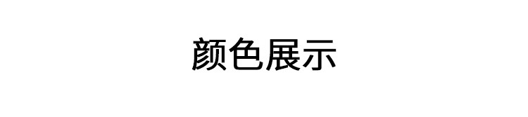 圆形洗米筛家用加厚果蔬篮收纳沥水篮厨房多功能滤水菜篮详情18