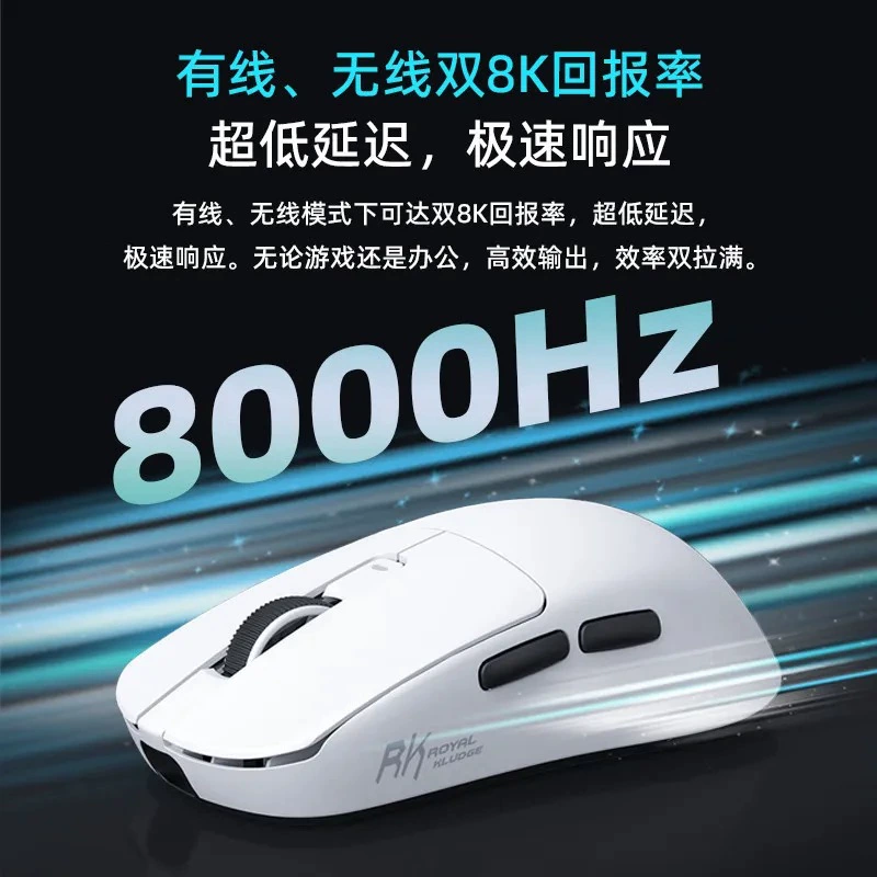 Игровая беспроводная легкая мышь RK, сенсор, Bluetooth, официальный фирменный магазин