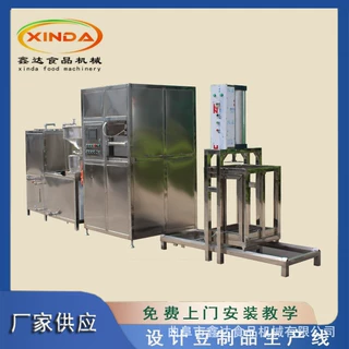 自动操作豆腐干机一键成型 数控全自动豆腐干机自动泼脑 操作简单