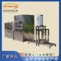 自动简单数控操作豆腐干机