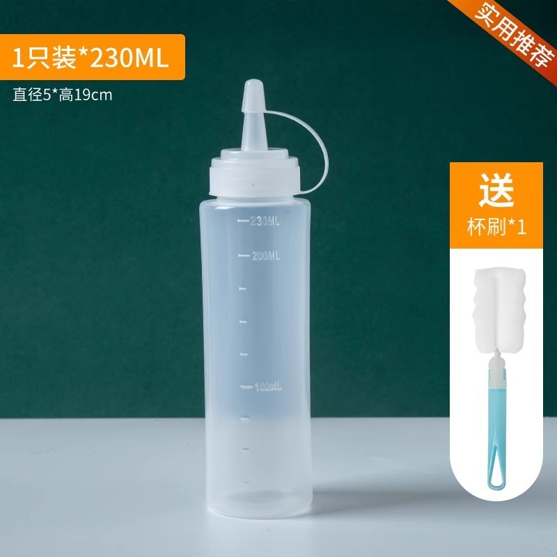 塑料食品级商用挤压瓶醋果酱番茄沙拉酱油瓶调料瓶厨房油壶|undefined