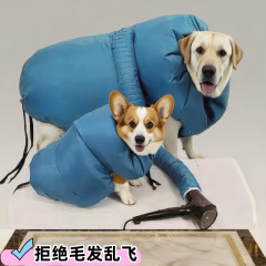 跨境爆款宠物烘干袋吹毛神器猫狗通用洗澡速干方便易穿狗狗烘干衣