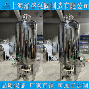 304���P䓚≺��SQL600*1.0��ʽ��Ĥ������800*1.6̼���ʽ������