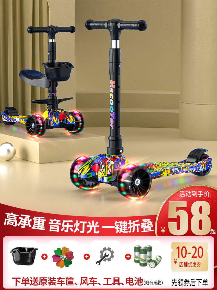 Scooter for Kidsren 1 to 3 to 6 to 12 Years Old and Above, New Style Scooter for Boys and Girls