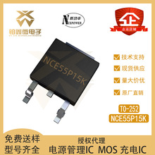 ȫ��ԭװ NCE55P15K ��װTO-252 P���� MOS�� ��ЧӦ�� -15A/-55V