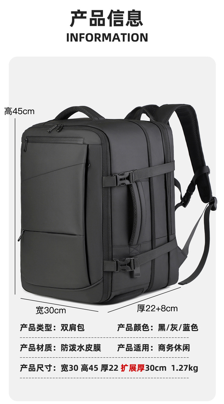 Cross-border computer bag backpack, men's style, fashionable, shoulder-carry, large-capacity commuting schoolbag, business backpack undefined