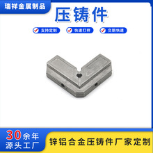 �X�Ͻ����T���͉��T���ɰ���T�͉��T����ٛ_��cnc�����C�ӹ�
