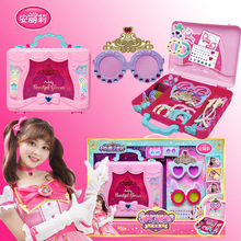 ������С��ħ����������Ɍ�ƴ�b���R��ͯ���Ů��DIY���նY��3�q