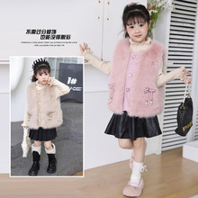 Ůͯ�A���R���ﶬ�b2026�¿ͯ���СͯŮ������Ƥ��ëë�¿���