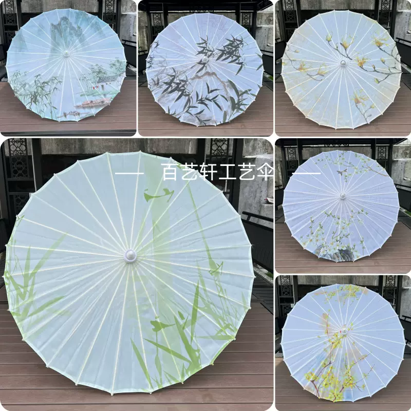 古风印花绸布伞古典舞蹈伞汉服旗袍走秀摄影道具伞装饰摆件工艺伞