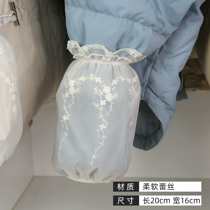 Lace demi-season sleeves, white down jacket, anti-dirty