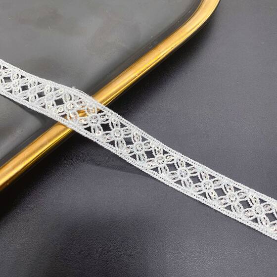 Garment Accessories Lace in stock Polyester Light Embroidered Lace Polyester Small Barcode Bead Lace Children's Wear White
