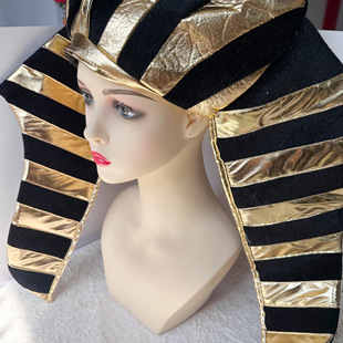 Halloween Ball Party Hat Egyptian Golden Hat Pharaoh Hat Egyptian Pharaoh Hat cosplay Snake Head Hat