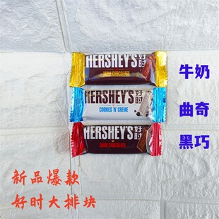 �Õr�ɿ������ŉK12.7��ţ�̺�������Y��ϲ����ʳ�}�Q���Y��