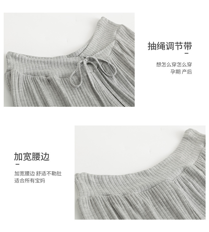 详情9.jpg