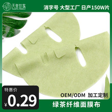 ����Ժ��������Ĥ���S���l����Ȼ�G���w�S��Ĥ�������ϻ��G��ɷ�