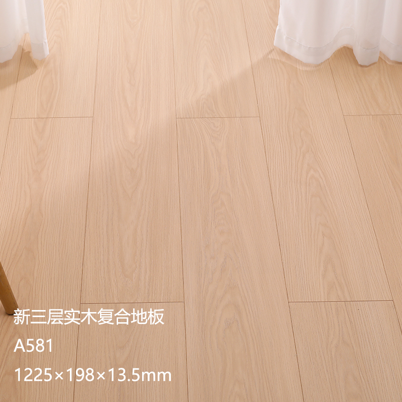 A581 물류 패키지 및 보조 자재(F4 스타)