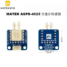 MATEK ASPD-4525 F4 F722 765 WING INAV�ɿش��������ټ�