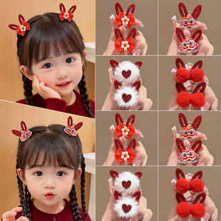 ��������tɫ�l�A����Сץ�Aë���Ѫ{�����Y��߅�AŮ��ͯ�^���^�