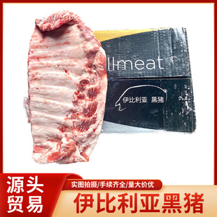 �ۿ�ֱ�N10KG���������������i���� ��ë�i�Źǲ��ԭ�� ���i�Ź�