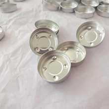 厂家供应  香薰茶蜡铝壳 银色卷边铝盒  批发雅致香氛环保