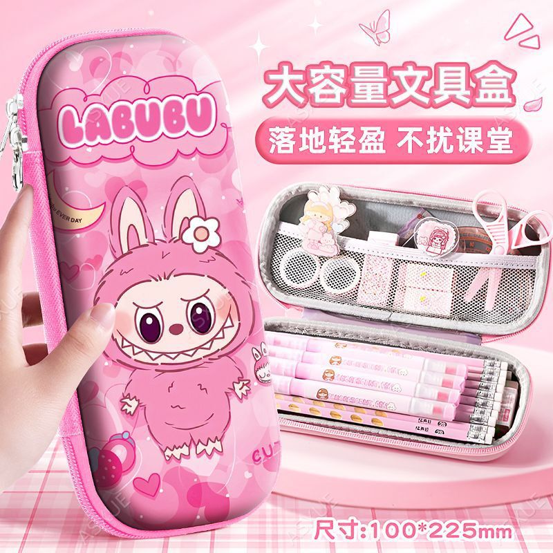 LABUBU 学生用鉛筆バッグ LABUBU 大容量文具箱 幼児用 かわいい女の子 大容量防水筆箱|undefined