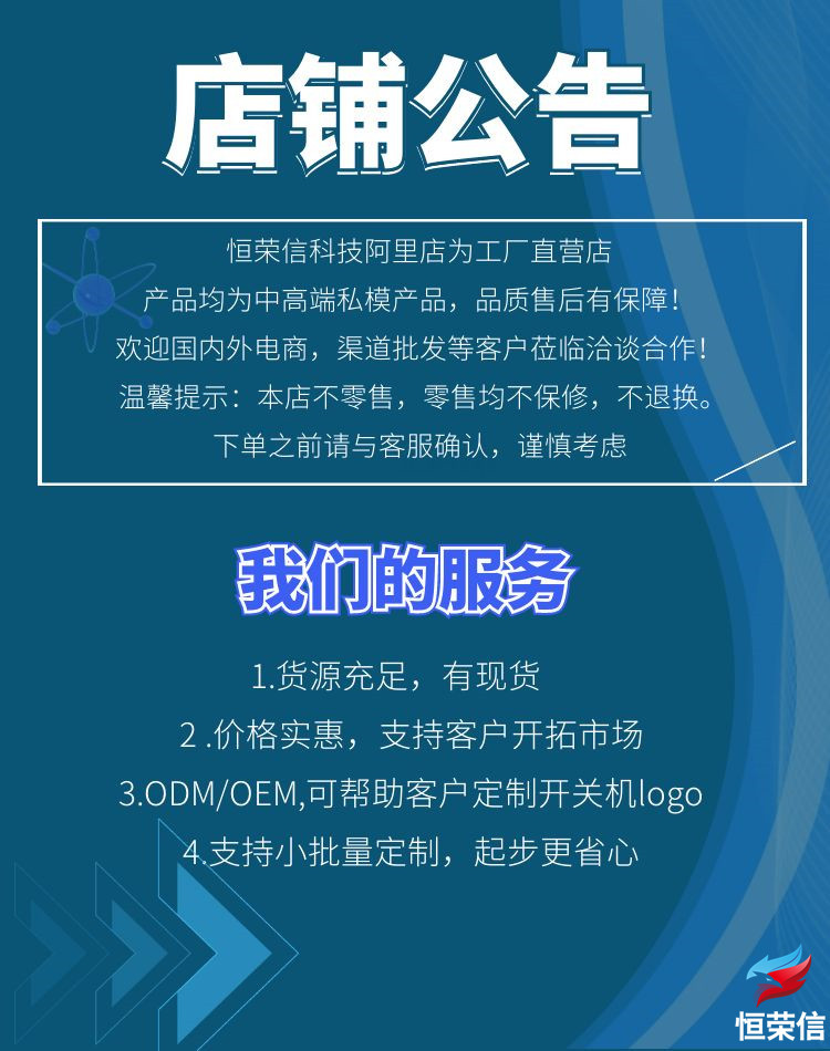 图怪兽_1c3151e0c1f30872d4c3df03ae