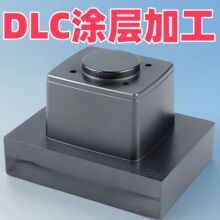 Ĥ僼ӹP䓽עģ߹SUV̎TPVDˇ