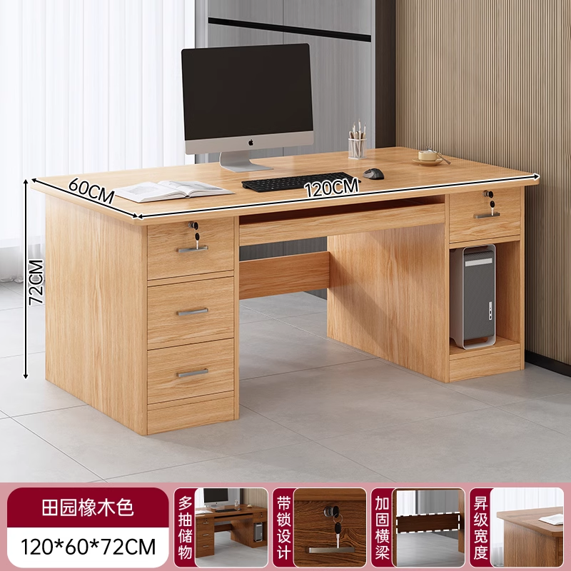 Clásico host de cuatro bombeo 120cm de color roble pastoral