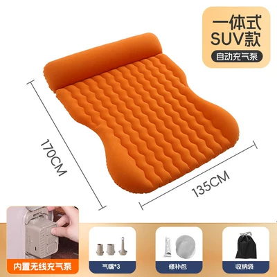 Mercedes GLB220 special inflatable mattress sleeping pad camping bed trunk car mattress automatic inflating travel bed (Vehicle-mounted inflatable bed) - one-click-automatic-inflation-and-deflationorange-trunk
