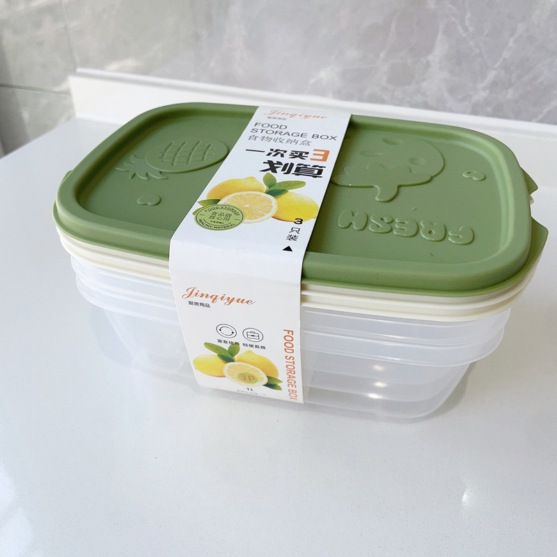 【Three-piece set】Fresh box Microwave lunch box with lid Refrigerator Food Fruit Storage Box Avocado Bento