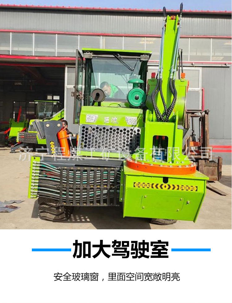 7两头忙装载车 (7).jpg