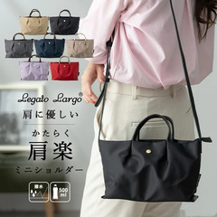 legato largo日本斜挎包托特包手提包单肩包通勤轻便防水女包背包