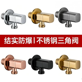 下水;手持花洒;面盆龙头