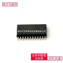 74HC4514D 652 SO-24-300mil ADRV9024BBCZ DS26LV32ATM MC33039D