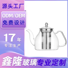 玻璃杯;咖啡壶;冷水壶