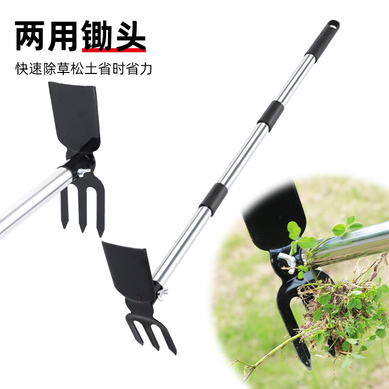 Jardín de azada de doble cabeza de azada de tres azadas de jardinería de doble propósito pequeña azada de flores de plantación de verduras de flores caseras azada de arena multifuncional