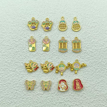 �ŷ�ɳ�𲻵�ɫ���ͺ��J����ƽ��������������С���diy������