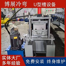 ����ȫ�Ԅ�U�Ͳ��O�� ���P�U�Ͳ۳��͙C U�Ϳ��ۙC�زۉ��ߙC