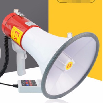 防爆手持喊话器BSTS-50W扩音器BYS-20W录音扬声器大功率喇叭
