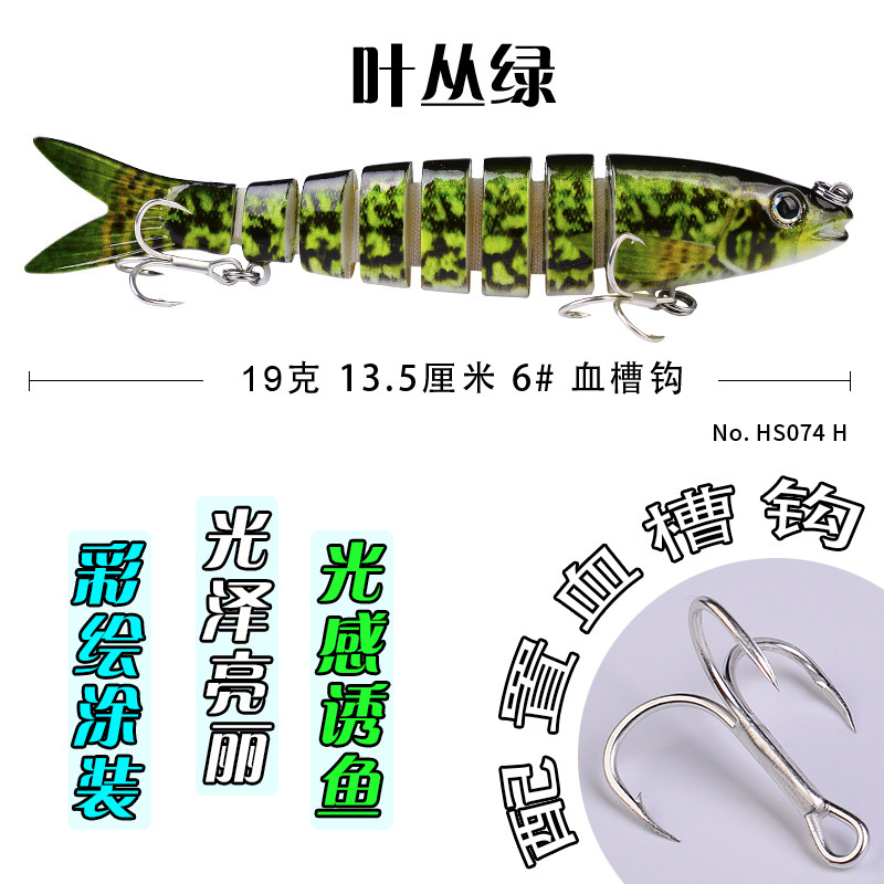 Nuevo en stock cm/19G multi-segmento Luya cebo plástico multi-Sección cebo biónico cebo duro al por mayor