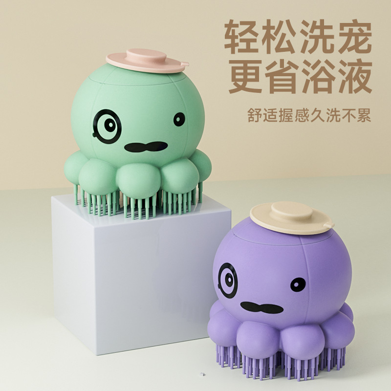 Mascotas cepillo de baño de silicona gatos cepillo de silicona artefacto explosivo transfronterizo al por mayor cepillo de masaje de baño para perros