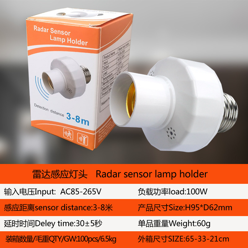 Lámpara inteligente de control remoto e27 conector de conector de tornillo inducción del cuerpo humano interruptor de control inalámbrico base de luz inducción radar image 21