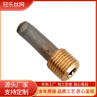 G1/4���͙C�^�V�W���ݼy2��4����z�^�V������©�W�Vо���m�V�W