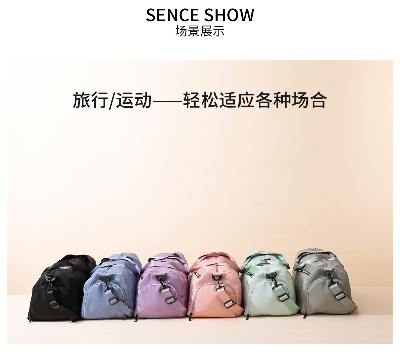 2021090715294332127623w790h703